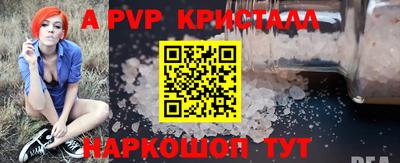 МДПВ Рыбинск