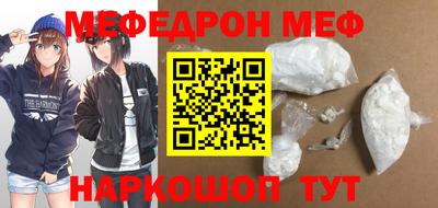 МДПВ Рыбинск