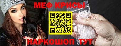 МДПВ Рыбинск