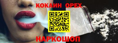 таблы Рязань