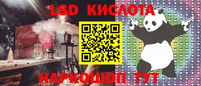 mdma Рузаевка