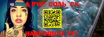 МДПВ Рыбинск