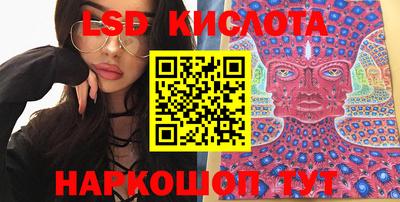 таблы Рязань