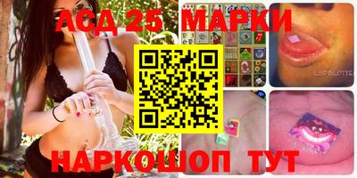 кокаин Северобайкальск