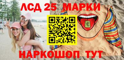mdma Рузаевка