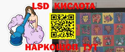МДПВ Рыбинск