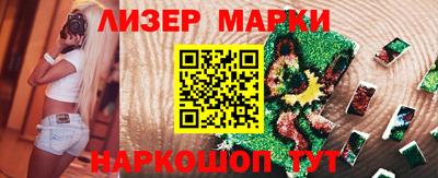 таблы Рязань