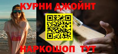 mdma Рузаевка