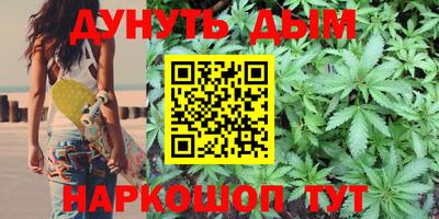 таблы Рязань