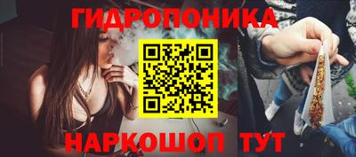 mdma Рузаевка