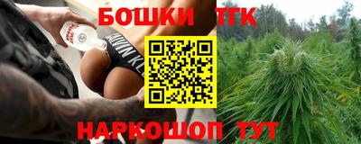 mdma Рузаевка