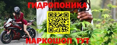 mdma Рузаевка