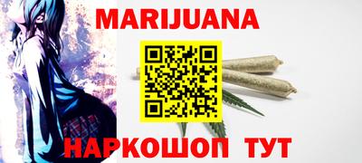 mdma Рузаевка