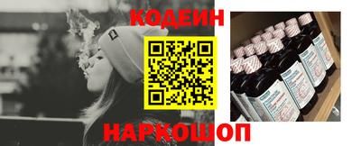 МДПВ Рыбинск