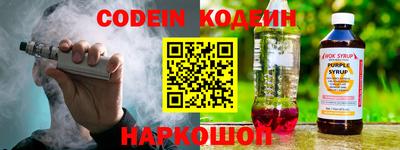 таблы Рязань