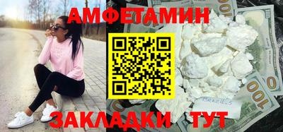 МДПВ Рыбинск