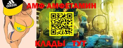 mdma Рузаевка
