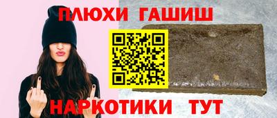 МДПВ Рыбинск