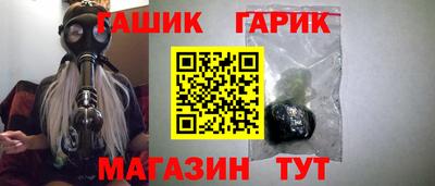 mdma Рузаевка
