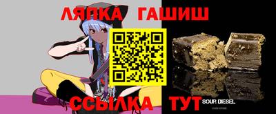 таблы Рязань
