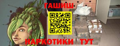 амфетамин Свободный