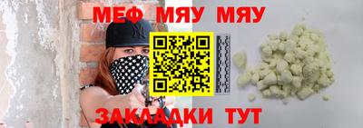 МДПВ Рыбинск
