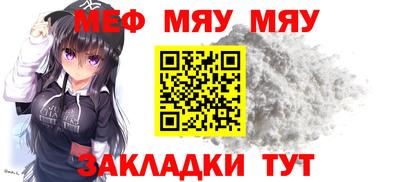 таблы Рязань