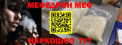 МДПВ Рыбинск