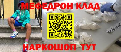 МДПВ Рыбинск